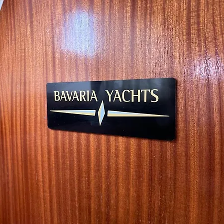 船上ホテル Boat & Breakfast Atlas Center *